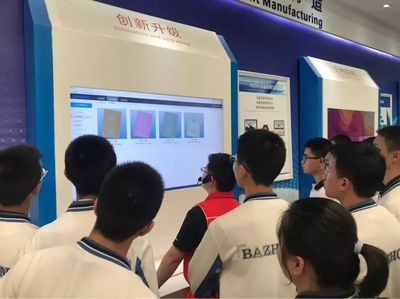 械之以機，智造未來——成都八中“人工智能+工業4.0”研學活動掠影